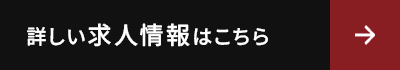 secondmain_btn_off
